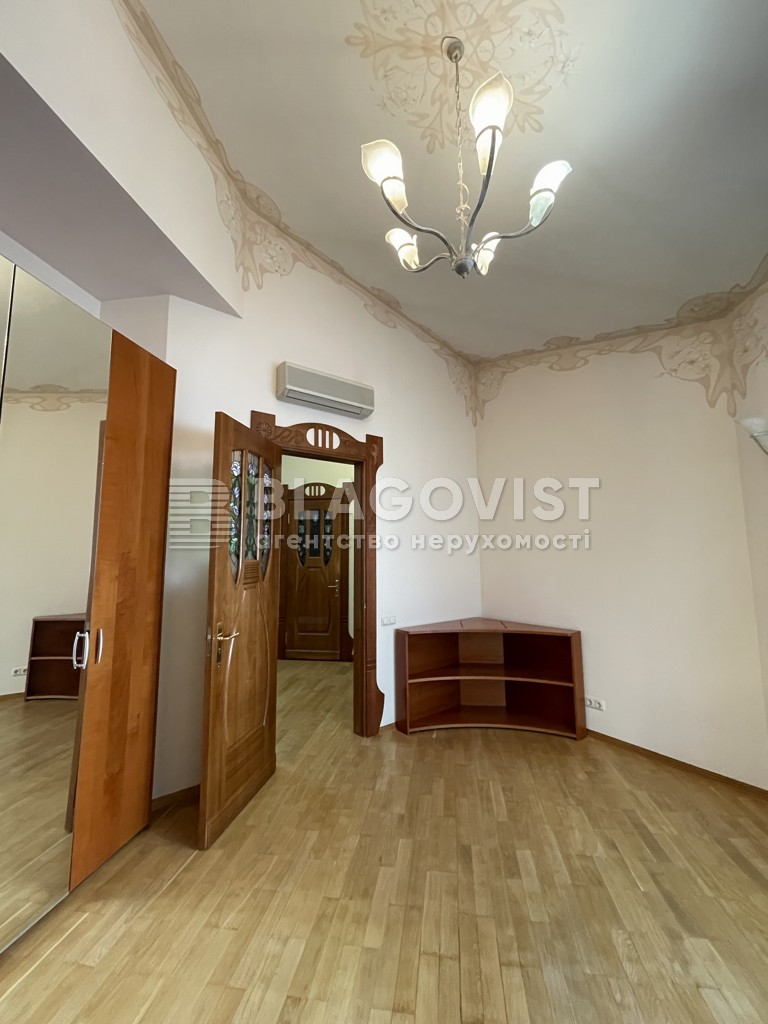 Apartment A-114682, Horodetskoho Arkhitektora, 15, Kyiv - Photo 10