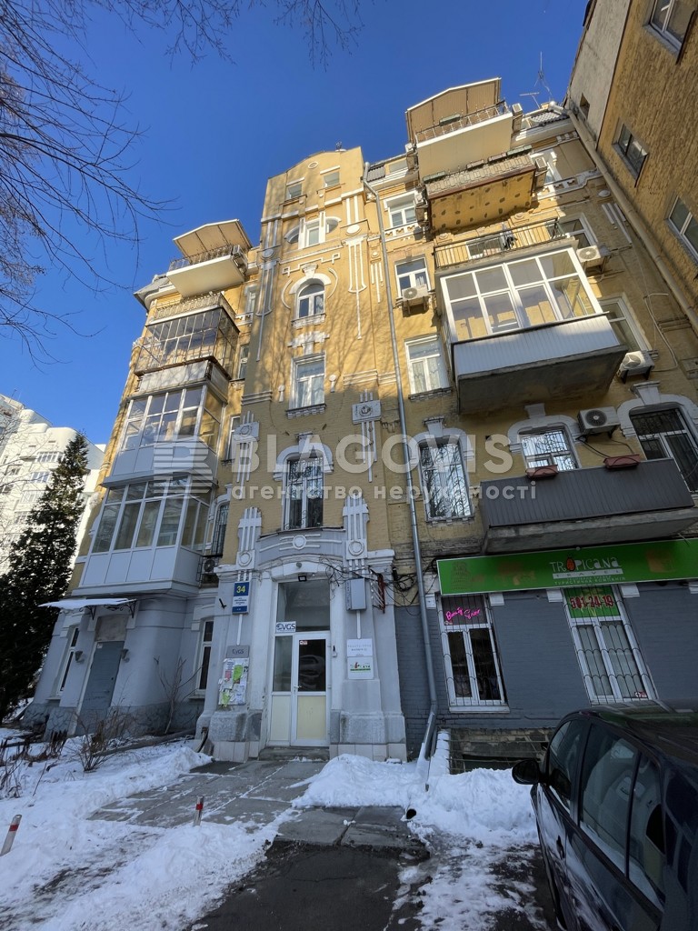 Apartment A-114681, Reitarska, 34, Kyiv - Photo 7