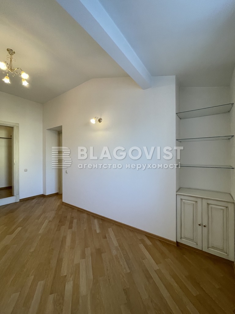 Apartment A-114681, Reitarska, 34, Kyiv - Photo 17