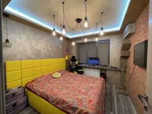 Apartment H-51767, Entuziastiv, 25, Kyiv - Photo 5