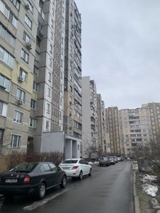 Apartment R-56297, Rudenko Larysy, 13, Kyiv - Photo 6