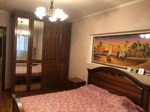 Apartment G-828944, Klinichna, 23/25, Kyiv - Photo 18