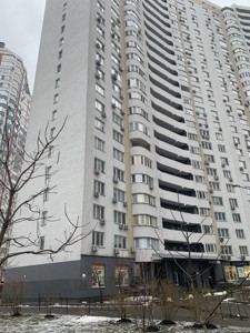 Apartment R-56653, Pchilky Oleny, 8, Kyiv - Photo 4