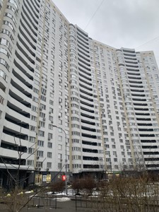 Apartment R-56653, Pchilky Oleny, 8, Kyiv - Photo 6