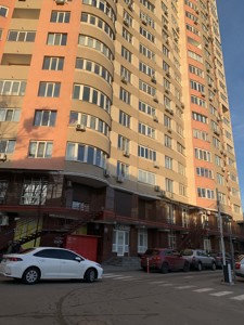 Apartment R-55705, Maksymovycha Mykhaila (Trutenka Onufriia), 3д, Kyiv - Photo 6
