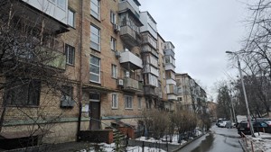 Квартира Добрий Шлях, 5а, Київ, R-57561 - Фото3