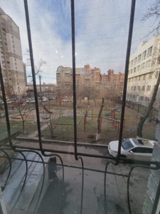 Apartment A-114691, Velyka Vasylkivska (Chervonoarmiiska), 132, Kyiv - Photo 16