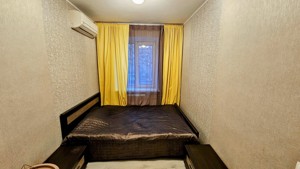Квартира R-57331, Бойчука Михайла (Кіквідзе), 18, Київ - Фото 9