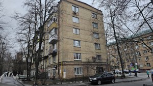 Квартира R-57331, Бойчука Михаила (Киквидзе), 18, Киев - Фото 5