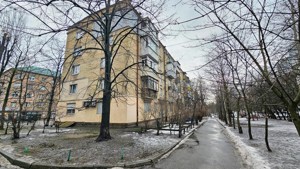 Apartment R-57331, Boichuka Mykhaila (Kikvidze), 18, Kyiv - Photo 4