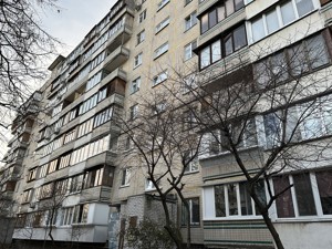 Квартира Западинская, 3а, Киев, F-47423 - Фото