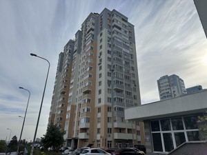 Apartment R-57421, Danchenka Serhiya, 28, Kyiv - Photo 8