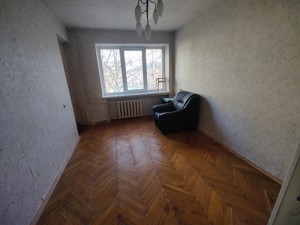 Apartment P-32118, Rybalska, 7, Kyiv - Photo 2