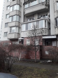  non-residential premises, C-112454, Kniazhyi Zaton, Kyiv - Photo 4