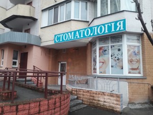  non-residential premises, G-2001827, Akhmatovoi Anny, Kyiv - Photo 5