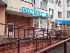  non-residential premises, G-2001827, Akhmatovoi Anny, Kyiv - Photo 6