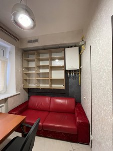  Office, A-114655, Mikhnovskoho Mykoly boulevard (Druzhby Narodiv boulevard), Kyiv - Photo 8