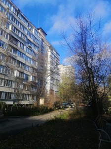 Apartment F-47403, Bulakhovskoho Akademika, 28в, Kyiv - Photo 6