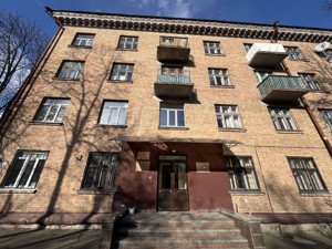  non-residential premises, P-32132, Vitaliia Skakuna (Akademika Kablukova), Kyiv - Photo 5