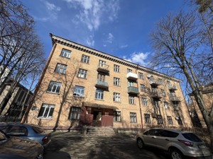  non-residential premises, P-32132, Vitaliia Skakuna (Akademika Kablukova), Kyiv - Photo 2