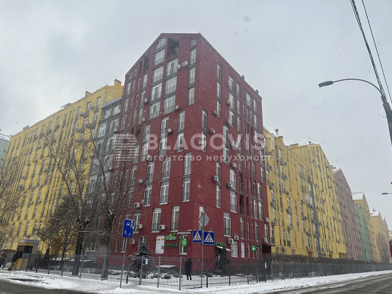 Apartment R-58027, Reheneratorna, 4 корпус 12, Kyiv - Photo 6
