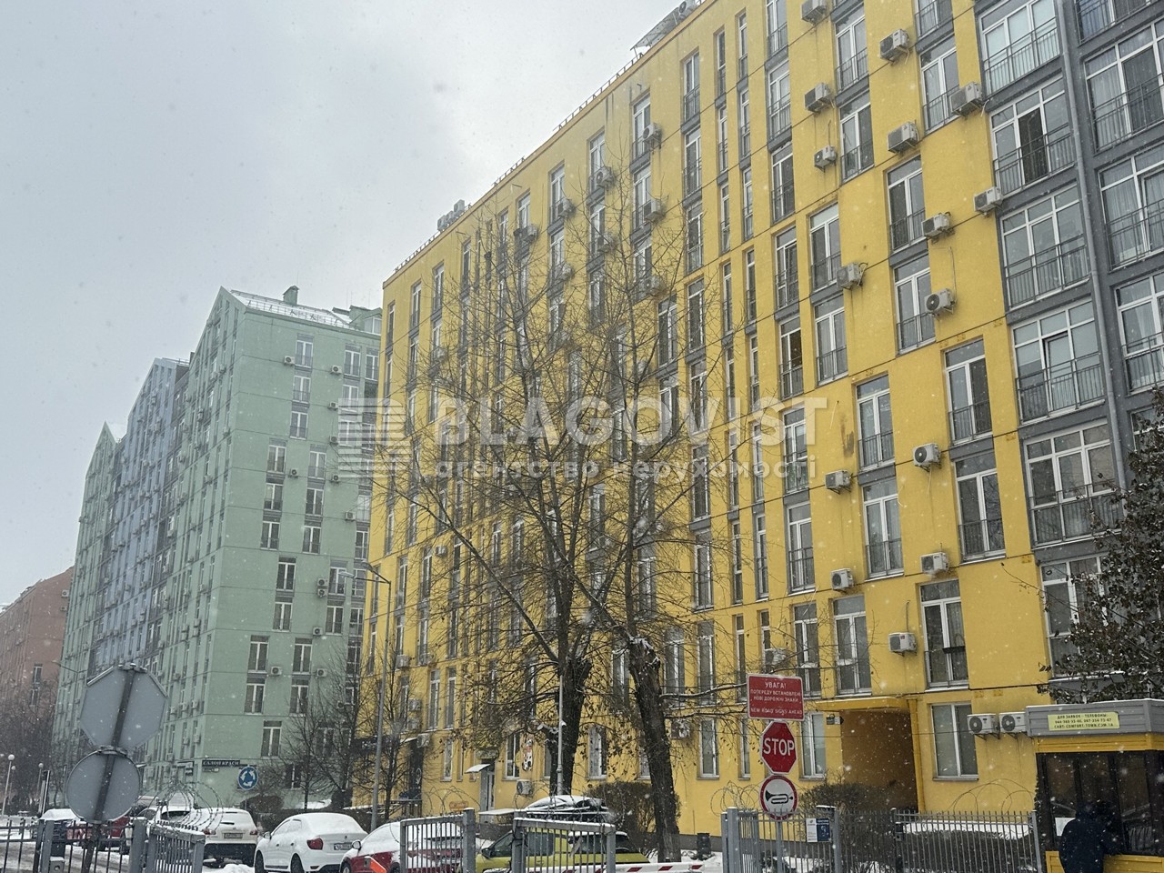 Квартира R-58027, Регенераторная, 4 корпус 12, Киев - Фото 7