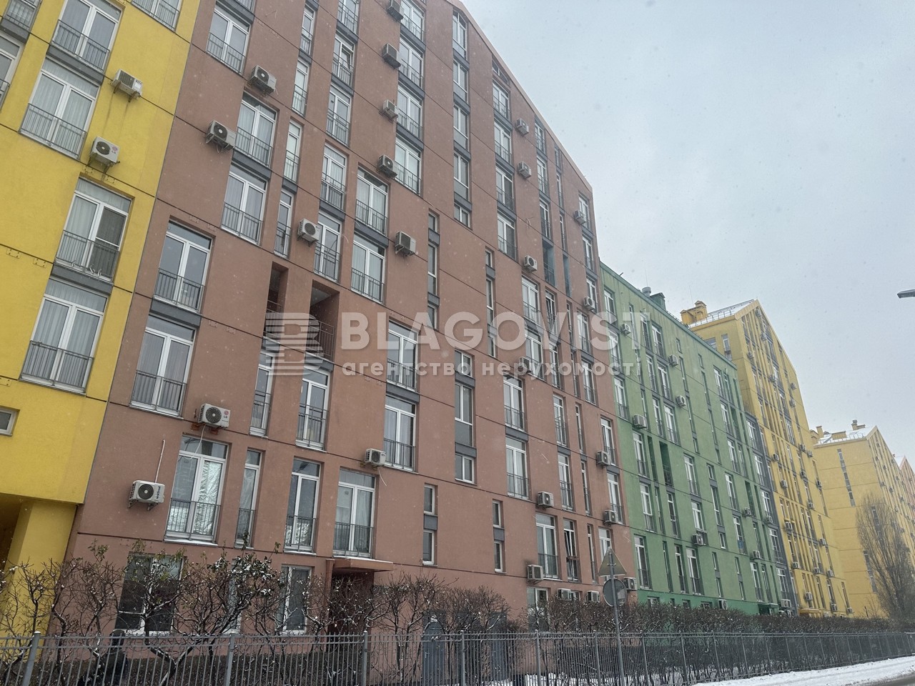 Apartment R-58027, Reheneratorna, 4 корпус 12, Kyiv - Photo 9