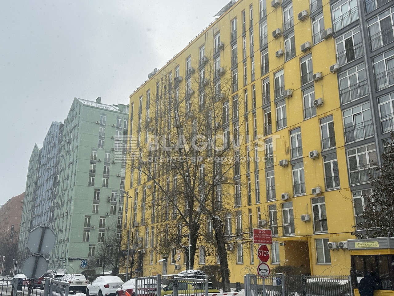 Квартира R-57568, Регенераторна, 4 корпус 3, Київ - Фото 14