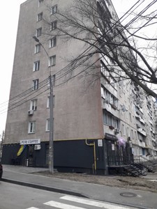  Нежилое помещение, R-51723, Зверинецкая, Киев - Фото 6