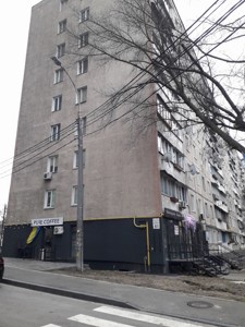 Нежилое помещение, R-51728, Зверинецкая, Киев - Фото 4