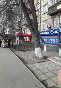  non-residential premises, Golosiivskyi avenue (40-richchia Zhovtnia avenue), Kyiv, R-51733 - Photo3