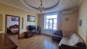 Apartment Antonovycha Volodymyra (Horkoho), 4/6, Kyiv, P-31826 - Photo3