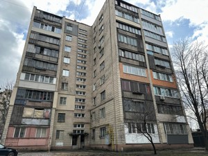 Квартира Чоколовский бул., 12, Киев, R-56932 - Фото