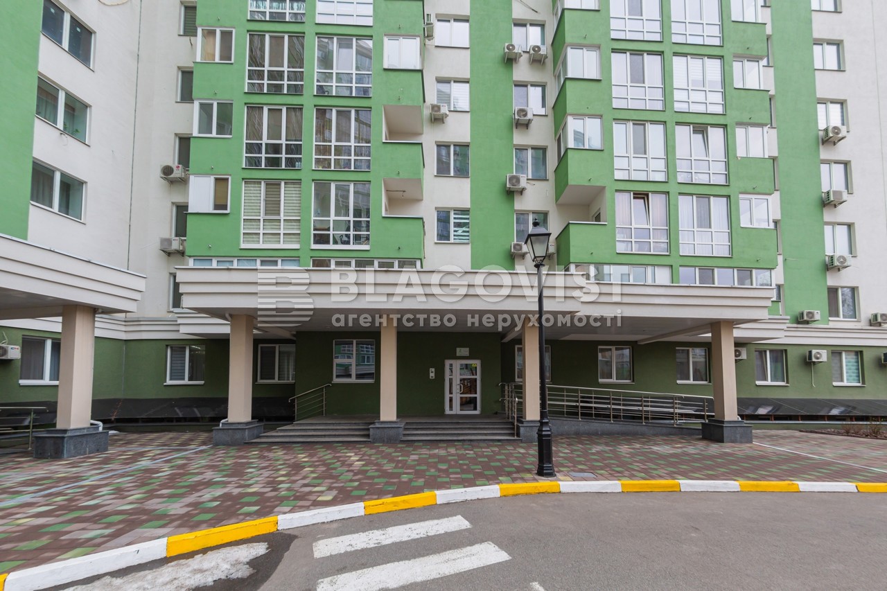Apartment C-111959, Hertsena, 35, Kyiv - Photo 4