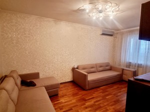 Квартира Вербицкого Архитектора, 10, Киев, A-114738 - Фото 3