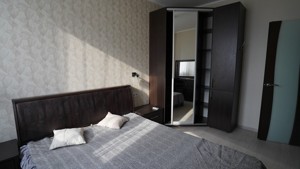 Apartment D-39339, Ryzka, 73г, Kyiv - Photo 10