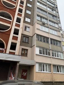 Квартира Милославська, 3, Київ, R-57364 - Фото3
