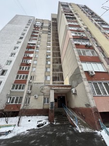 Квартира P-32201, Іллєнка Юрія (Мельникова), 7, Київ - Фото 2