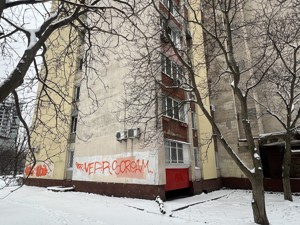 Apartment P-32201, Illienka Yuriia (Melnykova), 7, Kyiv - Photo 25