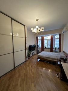 Apartment D-39369, Sichovykh Strilciv (Artema), 79, Kyiv - Photo 13
