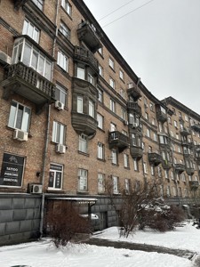 Apartment D-39369, Sichovykh Strilciv (Artema), 79, Kyiv - Photo 9