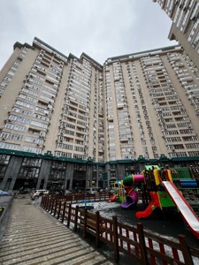 Apartment R-59176, Lypkivskoho Vasylia mytropolyta (Urytskoho), 37б, Kyiv - Photo 15