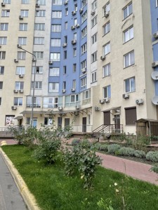 Квартира Глушкова Академіка просп., 9в, Київ, R-58328 - Фото3
