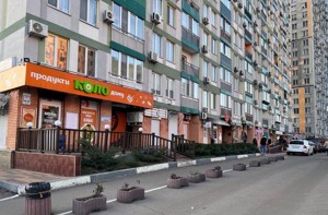 Apartment R-56247, Klavdiivska, 40г, Kyiv - Photo 7