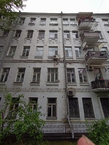  non-residential premises, G-1173052, Mykilsko-Botanichna, Kyiv - Photo 5