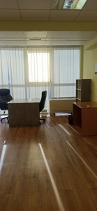  Office, R-59130, Velyka Vasylkivska (Chervonoarmiiska), Kyiv - Photo 5