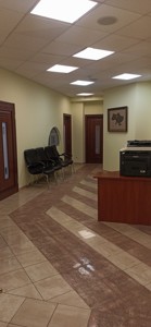  Office, R-59130, Velyka Vasylkivska (Chervonoarmiiska), Kyiv - Photo 15