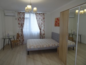 Apartment R-56113, Zdanovskoi Yulii (Lomonosova), 50/2, Kyiv - Photo 7