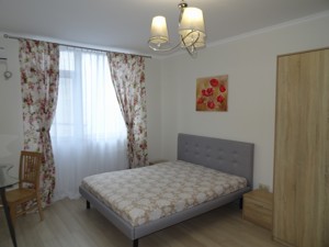 Apartment R-56113, Zdanovskoi Yulii (Lomonosova), 50/2, Kyiv - Photo 8