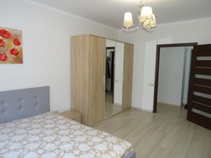 Apartment R-56113, Zdanovskoi Yulii (Lomonosova), 50/2, Kyiv - Photo 9